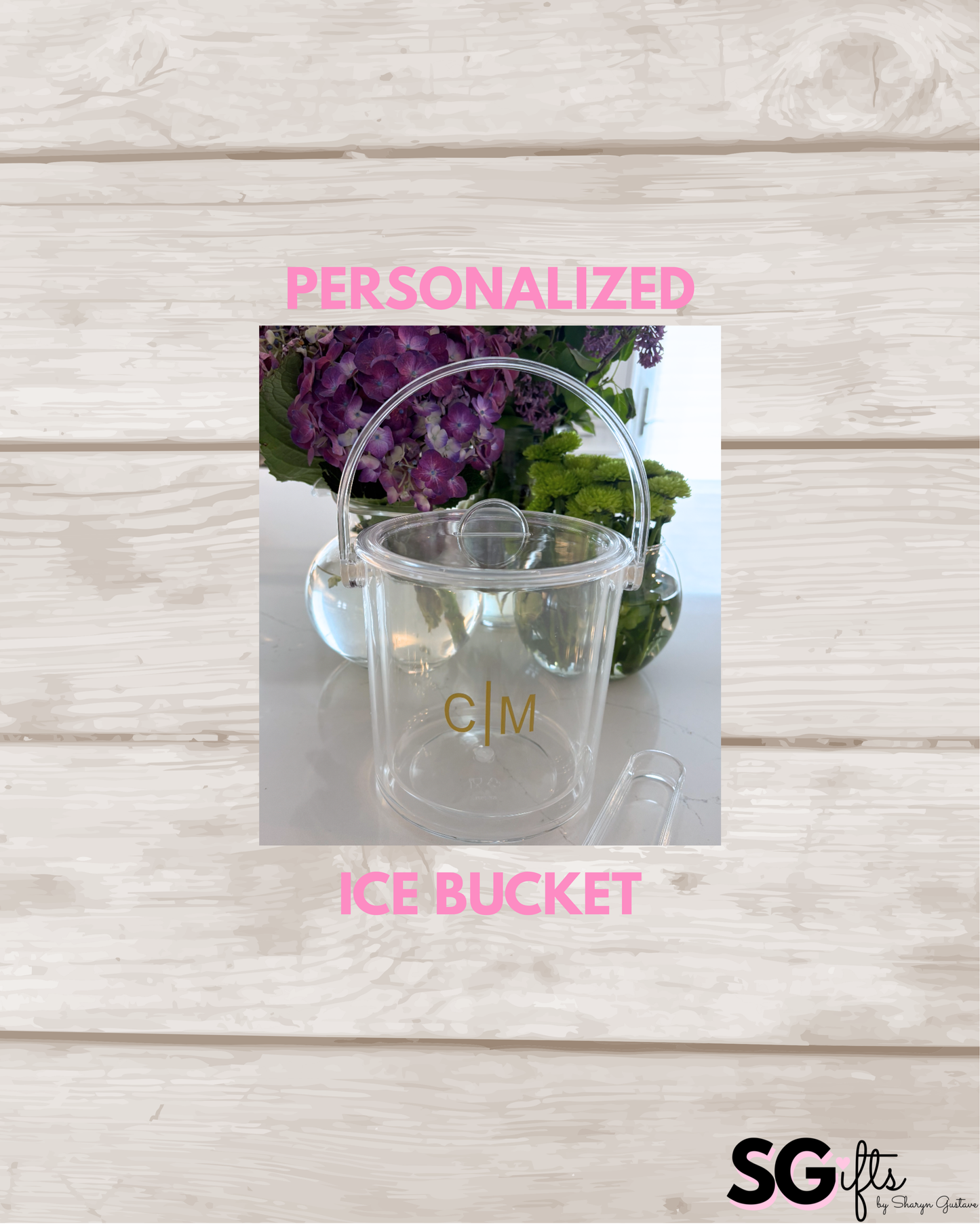 Personalized acrylic 1 1/2 qt double wall ice bucket - minimalist monogram